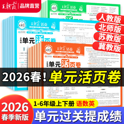 2026年4月10日更新【万能白菜价】的图片 第87张