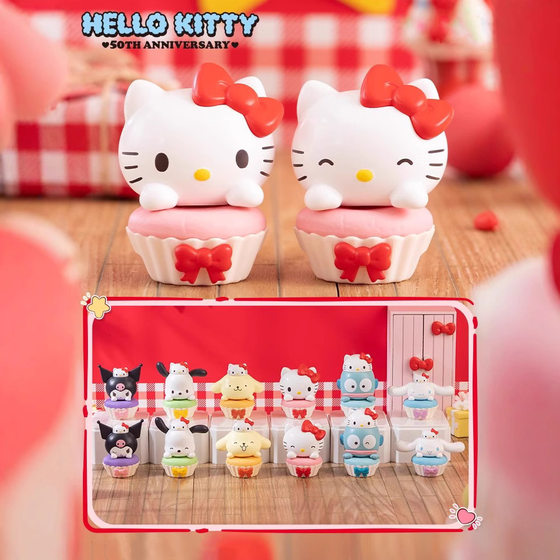 正版Hello Kitty 50周年系列叠叠乐盲盒潮流手办桌面摆件