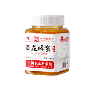 Pure natural wild soil honey for pregnant women to soak in water to nourish the stomach and nourish the stomach. Hundred-flower honey nest small packaging authentic official flagship store