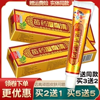 ″ か か 鐜嬫 掓竻 掓竻   啅鐦 欑棐 欑棐 ㈢ 棐镄 戣弻 戣弻 鏁忔 鏁忔 鐥掕 嫍 鍖 鍖 嵂涔 15g