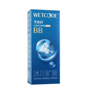 Water password BB Frost Water, Grand White Nude Make -up Moisturizing Oil Whitening, Whitening, Bright skin color Student liquid foundation
