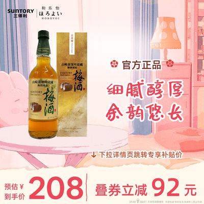 2026年7月30日更新【万能白菜价】的图片 第38张