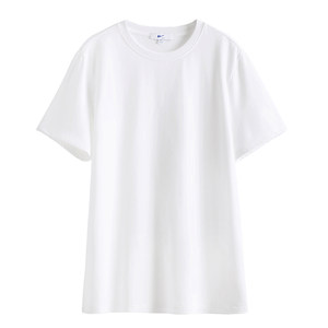 
Pull back pure cotton long-sleeved T-shirt for men spring 2026 new loose casual round neck top white bottoming shirt for men