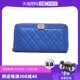 中古98新Chanel/香奈儿手拿包Leboy长款钱包皮革S21开