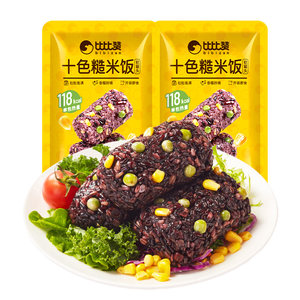 
Bibizan ten-color brown rice balls, no-cook multi-grain rice balls, ready-to-eat full-grain meal replacement healthy breakfast KJ