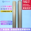 Shuihua Qingyang 5G chống bức xạ vải nhiễu điện từ che chắn dẫn điện rào cản vải rèm tùy chỉnh tín hiệu trạm gốc đầm bầu Bảo vệ bức xạ