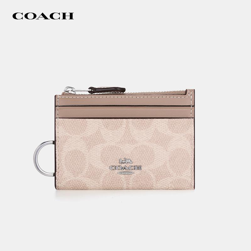 ٷȨCOACH/ޢSkinnyϻƴɫŮǮʵ349Ԫ