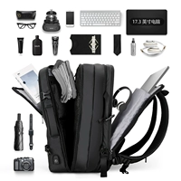 Мужской рюкзак для путешествий для скалозалания, водонепроницаемый вместительный и большой ранец, ноутбук, бизнес-версия