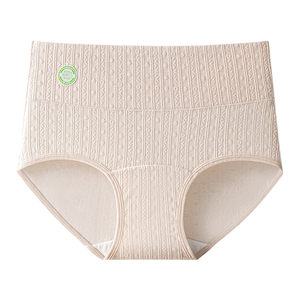 
Pure cotton underwear for women medical grade antibacterial cotton lengthened crotch 2025 new high waist belly-closing briefs for girls
