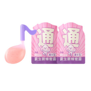 
[Tmall Uxian] Friday Probiotics External Use Honey Dew Pregnant and Postpartum Products Appearance Patented Tube