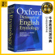 牛津英语词源词典 英文原版 The Oxford Dictionary of English Etymology 英文版 Onions, C. T. 全英文版进口英语书籍字典辞典