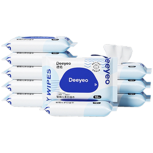 
Deyou Wet Wipes Mini Portable Pack Baby Hand and Mouth Special Small Bag for Students Going to School Women Men Going Out Carrying Pack