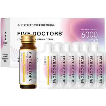 Five Female Doctors Collagen Peptide Oral Liquid