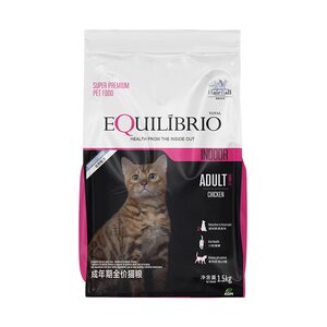 Brazilian Taotao Cat Cat Grain 1.5kg Domestic Nutritional Heads and Cheek Cheener Yingpai Special Cat Main Cat Main Food 7.5kg
