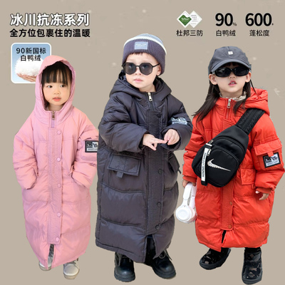 2025年12月15日更新【万能白菜价】的图片 第3张