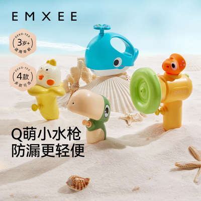 2026年8月14日更新【万能白菜价】的图片 第24张