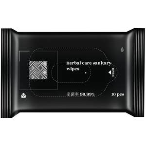 
Men's private wipes for sanitary sterilization and disinfection for adults' extraction portable cleaning wet tissues for care for private