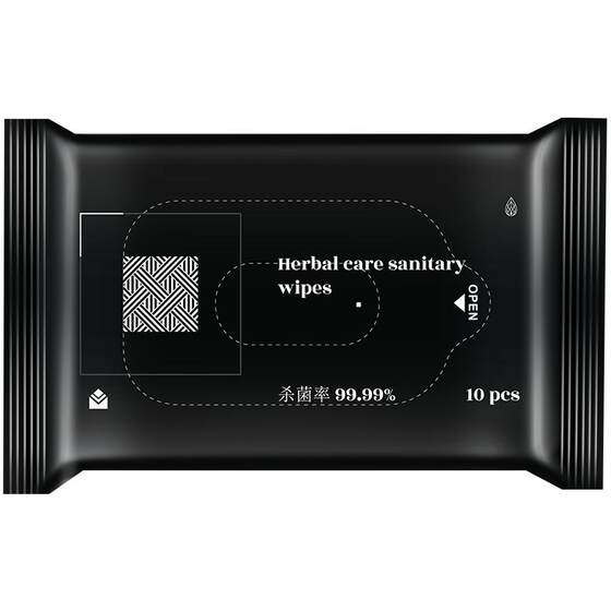 
Men's private wipes for sanitary sterilization and disinfection for adults' extraction portable cleaning wet tissues for care for private