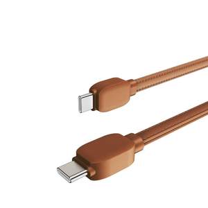 
Galaxy Source Mobile Phone Horse Neck Rope Fast Charging Data Cable Two-in-One Applicable for Apple 17/16/15 Fast Charging iPhone14/13/12CtoL Series Applicable for Android Type-C Model