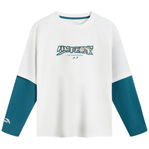 
Anta Children's Knitted Long-Sleeved Shirt for Boys and Girls 2026 Summer New Breathable and Skin-Friendly Medium and Big Boys Casual Long T-shirt