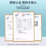 Дезодорант, кролик, пеленка, увеличенная толщина, хорошо впитывает воду, домашний питомец, кот