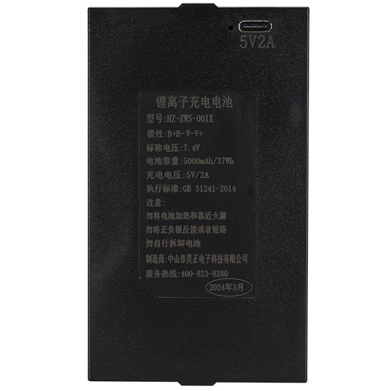 
Haozheng anti-theft door fingerprint lock battery lithium ion smart door lock manufacturer Lambo HZ-ZWS-001-004