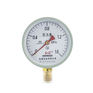 Direct sales of the manufacturer Hongqipian Instrument Pressure Gauge Y-100 Level 1.6 0-1mpa Water Pressure Oil Pressure Gauge
