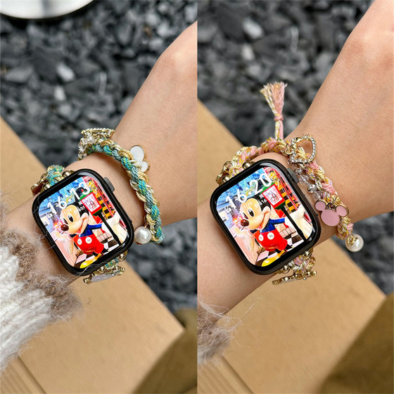 适用苹果手表iwatch10表带s9编织s8ultra2代se7654女生手链式腕带