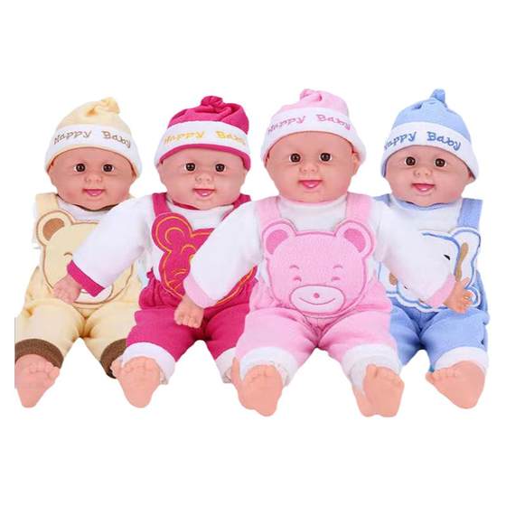 
Housekeeping confinement nanny training doll nanny teaching swimming pool soft silicone simulation doll baby play house toy