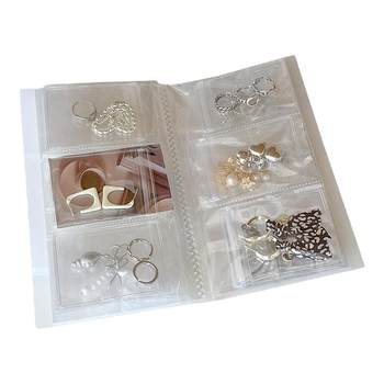 Transparent PVC anti-oxidation jewelry storage sealed bag