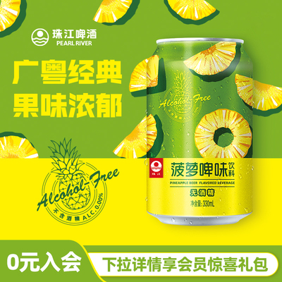 2026年6月9日更新【万能白菜价】的图片 第73张