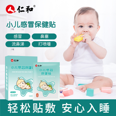 2026年7月11日更新【万能白菜价】的图片 第23张