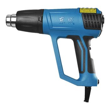Dongcheng hot air gun high-power industrial-grade beauty seam baking gun film Dongcheng special small heating hair dryer drying gun
