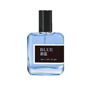 
Men's Azure Perfume Earth Fresh Women's Woody Light Fragrance Oud Long-lasting Fragrance Official Flagship Store Authentic