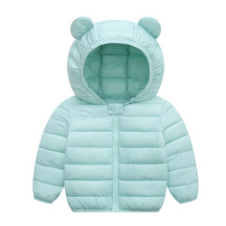 Down Jackets For Boys And Girls 1 Light And Thin 2 Baby Cotton Jackets 3 Children's Cotton Clothes 5 One-year-old Boy's Winter Jacket