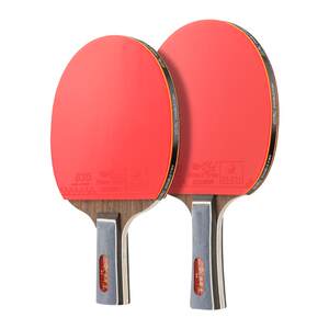 
Pisces table tennis racket professional grade genuine nine-star carbon ball board horizontal shot straight shot high elastic fast attack table tennis racket