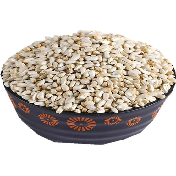 Safflower Safflower Seeds Xuanfeng Parrot Bird Eat Pigeon Food Domestic Pet Snacks Hamster Feed White Melon Seeds Bulk
