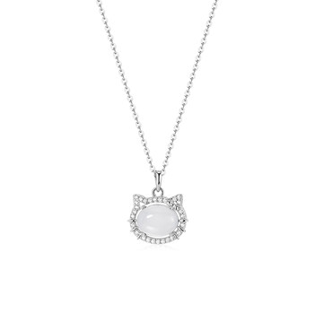 
Katiro Muguang Kitten Necklace for Women 925 Silver Light Luxury Niche Design Sense Collarbone Chain Birthday Gift for Girlfriend