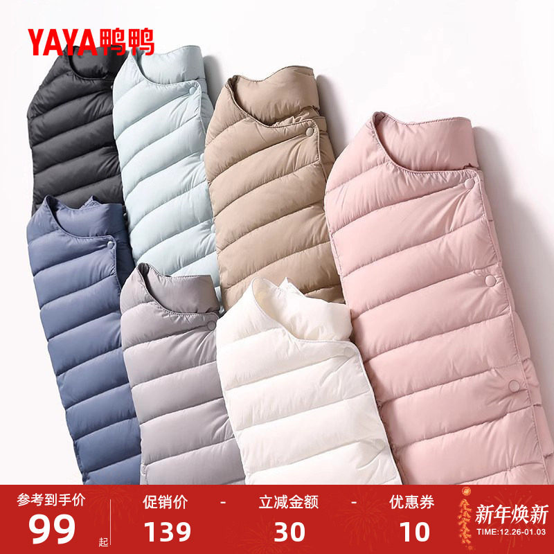 ١�������ͬ��ѼѼ�ᱡ���޷�Ů�̿�����������������ڵ����� 96.62Ԫ