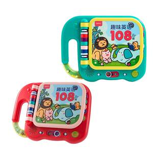 
Bainshi English enlightenment learning machine, children's early education machine, audio book reading machine, infant child's reading machine