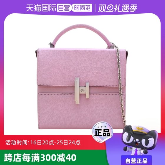 中古95新Hermes/爱马仕斜挎包Cinh盒子包山羊皮D刻