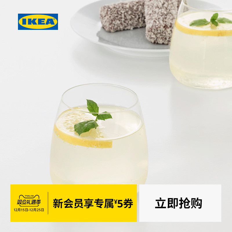 宜家家居夏日聚会必备50多种闪闪的玻璃杯，遇到绝版杯子尽早收藏~