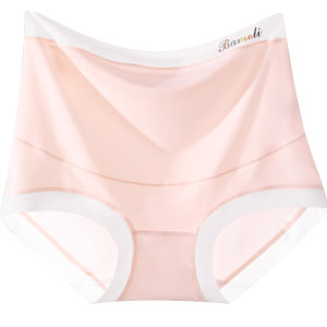 
Pregnancy underwear ice silk seamless large size 200*0.5kg thin briefs for early, middle and late pregnancy