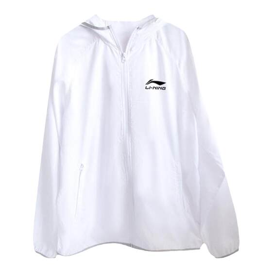 
Li Ning sun protection clothes men's new summer quick-drying ice silk breathable and anti-ultraviolet outdoor skin clothing sports jacket women