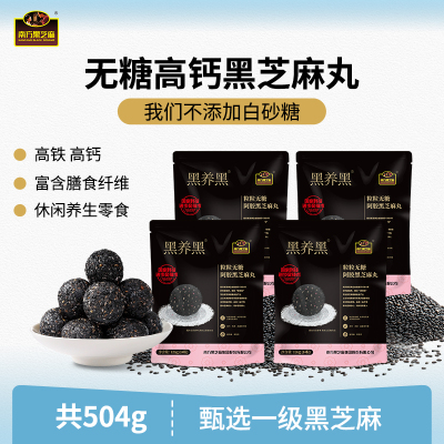 2026年6月19日更新【万能白菜价】的图片 第4张