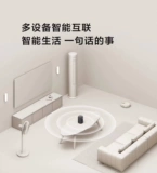 Xiaomi Little Love Disker Audio Play Enhanced Version Smart Discher Infrared Remote Control Little Love Ai Bluetooth Audio подарок