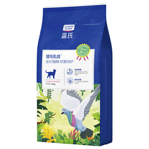 
[Lan's] Full price cat food for hunting birds, squabs, freeze-dried double protection cat staple food, general purpose for adult cats and young cats 10kg
