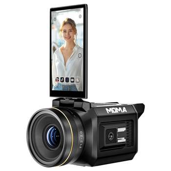 Mamma Discovery Pro Live Camera Professional HD Camera Mammoth Detector Douyin Video Full Set of Equipment 2