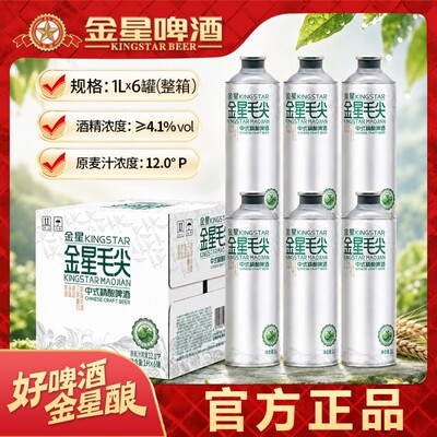 2026年9月2日更新【万能白菜价】的图片 第7张