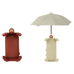 Electric car mobile phone holder new puppy umbrella holder
